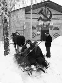 Это типовой сельский клуб, мы когда самодеятельностью занимались, ездили по области (Кировской), так почти в каждом селе такой