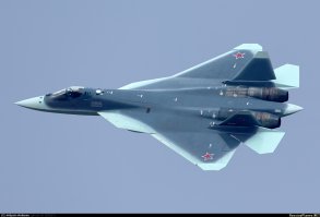 Военная авиация России