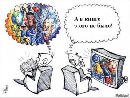 22 факта о человеческом теле, которые вы не сможете забыть