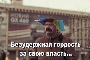 Ради спасения от холода голода в Киеве начинают....