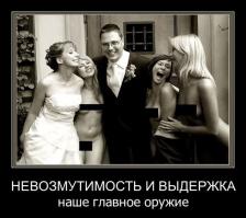 Еще больше намеков