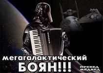 Как развлечься, пока ваша жена занимается шоппингом (до слез!)