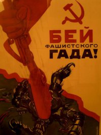 Жители Красного партизана: Нас не поставят на колени