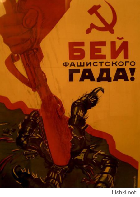 Жители Красного партизана: Нас не поставят на колени