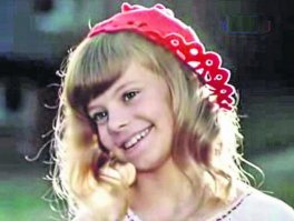 А как насчет этих?