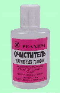 а вот это кто помнит