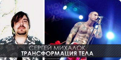 нормальное явление. Парни искали себя. Зато сейчас в порядке