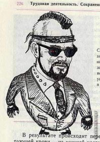 Смешные дорисовки студентов