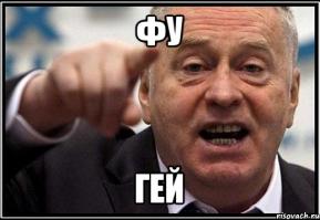 Шесть пальцев