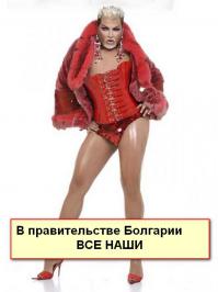 Все это выглядит как-то так