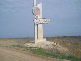 В прошлом году весной ездил на рыбалку в Астрахань.
Не смог не заехать на обратном пути в Волгоград!