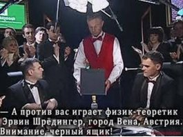 Три подобных топика помню уже, но всё равно норм.
