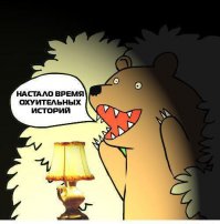 Как гаишники нарушителя с поста выгоняли!