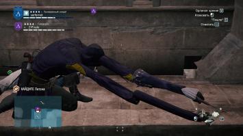 Баги и фэйлы в видеоиграх 