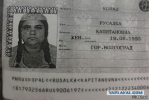 Невероятные права, полученные женщинами за последние годы