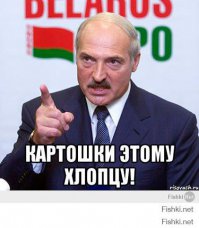 Автотюнинг по-белорусски