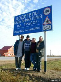 Шедевры объявлений наших подъездов