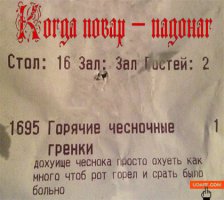 20 самых убедительных объявлений
