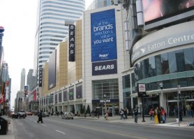 Yonge Street, Toronto, Canada
Длина этой улицы 1896 километров.