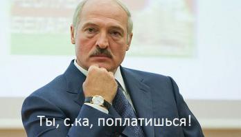 Высокие технологии по-белорусски