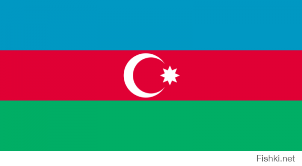 И чё? Причём тут Россия? Вот тебе дитетко флаг Азербайджанский, любуйся...