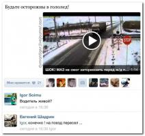 А.УЕННО СМЕШНО!
Там вообще-то человек погиб (а может и не один)...
Хотя кого это ипёт правда? Нам же поржать нужна бл.ть.