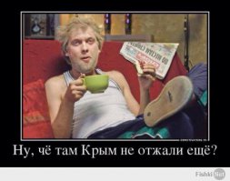 Слыш горе вояка! Ты ж сам первый шкериться побежишь когда повестка тебе прийдёт! От куда вы такие храбрые то? Как в армию призовут так начинают ссаться, бабки в военкомат носить, косить и говорить типа "я чё дурак чтоли в армии 2 года терять, пусть другие лохи плац топчут,а я то самый умный". А как коменты мерзкие такие писать и так ты <span style='color:gray'>[мат]</span> сука ГЕРОЙ!