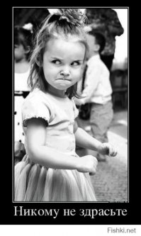 Тем, у кого день не задался 