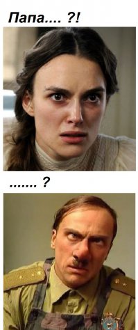 Самые уродливые актрисы Голливуда по версии IMDb