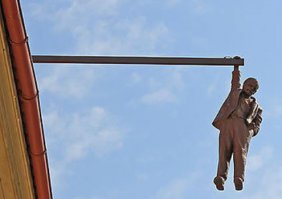 А если пи.данётся?!