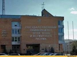 хотя не, вот эта!