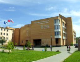 вот она