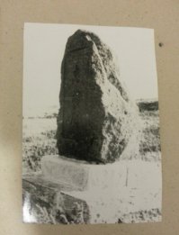 Курилы о.Шумшу...младенчество там прошло