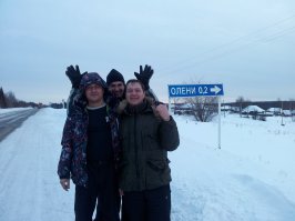 Держу обещание, лайкнувшим спасибо!