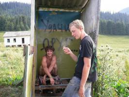 И за это тоже гордишься?