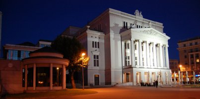 Город красивый.Живу здесь уже почти 47 лет,с самого рождения.Пытался несколько раз переехать,не получается,тянет обратно.