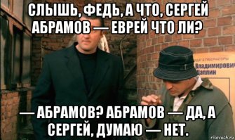 Вспоминая "День выборов":