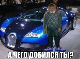 Подборка автоприколов. Часть 192