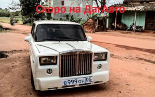 Вьетнамский автослесарь, сделал из «жиги» Rolls-Royce