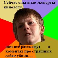 Самый терпеливый пациент