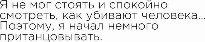 Смешные комментарии из социальных сетей 05.02.15