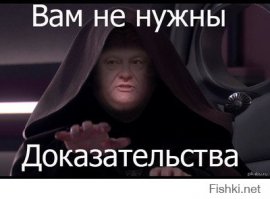 НАТО призывает Россию вывести свои силы из Украины