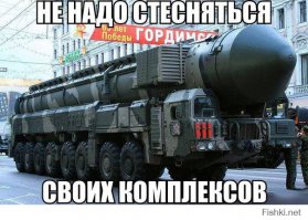 Washington Post: В Египте Путина чествовали как героя