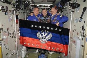 Скафандры это конечно хорошо. Но начинка важнее!!!