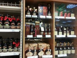 Здесь что-то не так 