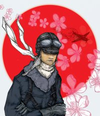 !!! БАНЗАЙ !!!