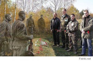 Связь времён - иногда это больно.