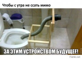 Я у мамы инженер