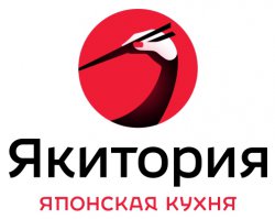 Недавно сходили с женой в Якиторию. Случайно обратил внимание на их новый логотип и тоже залип. Отличная работа: