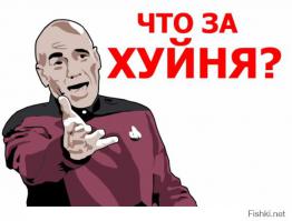 Смертельная схватка СБУ с Манекенами